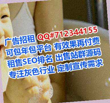 资源代母母婴工作室